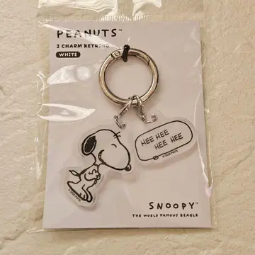 PEANUTS 스누피 2참 키링 화이트