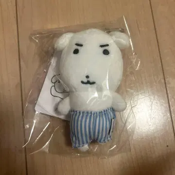 [미개봉] 가나디 GANADI 키링