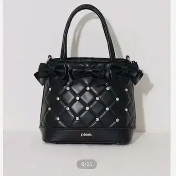 pium 퀼팅 리본백 블랙