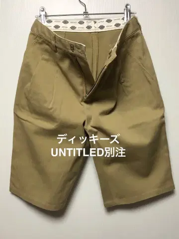 디키즈 UNTITLED 별주 숏/하프 팬츠 턱 포함 치노 팬츠