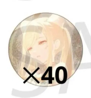 프로세카 텐마 사키 캔뱃지 52A 40개