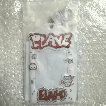 PLAVE 숨바꼭질 포토 카드 홀더 우노