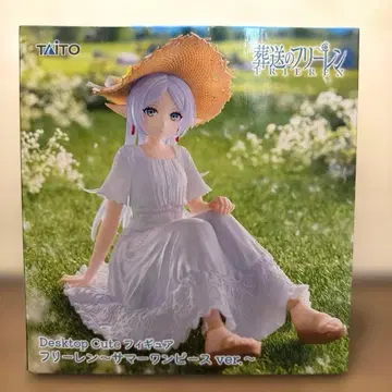 [ 미개봉 ] 장송의 프리렌 Desktop Cute 썸머 원피스 ver.