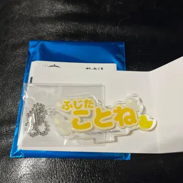 학원 아이돌 마스터 극락탕 후지타 코토네 담당 참 학마스 코토네 라쿠스파