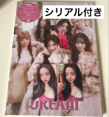 ive lucid dream 초회 한정판 I반 hmv 특전 원영
