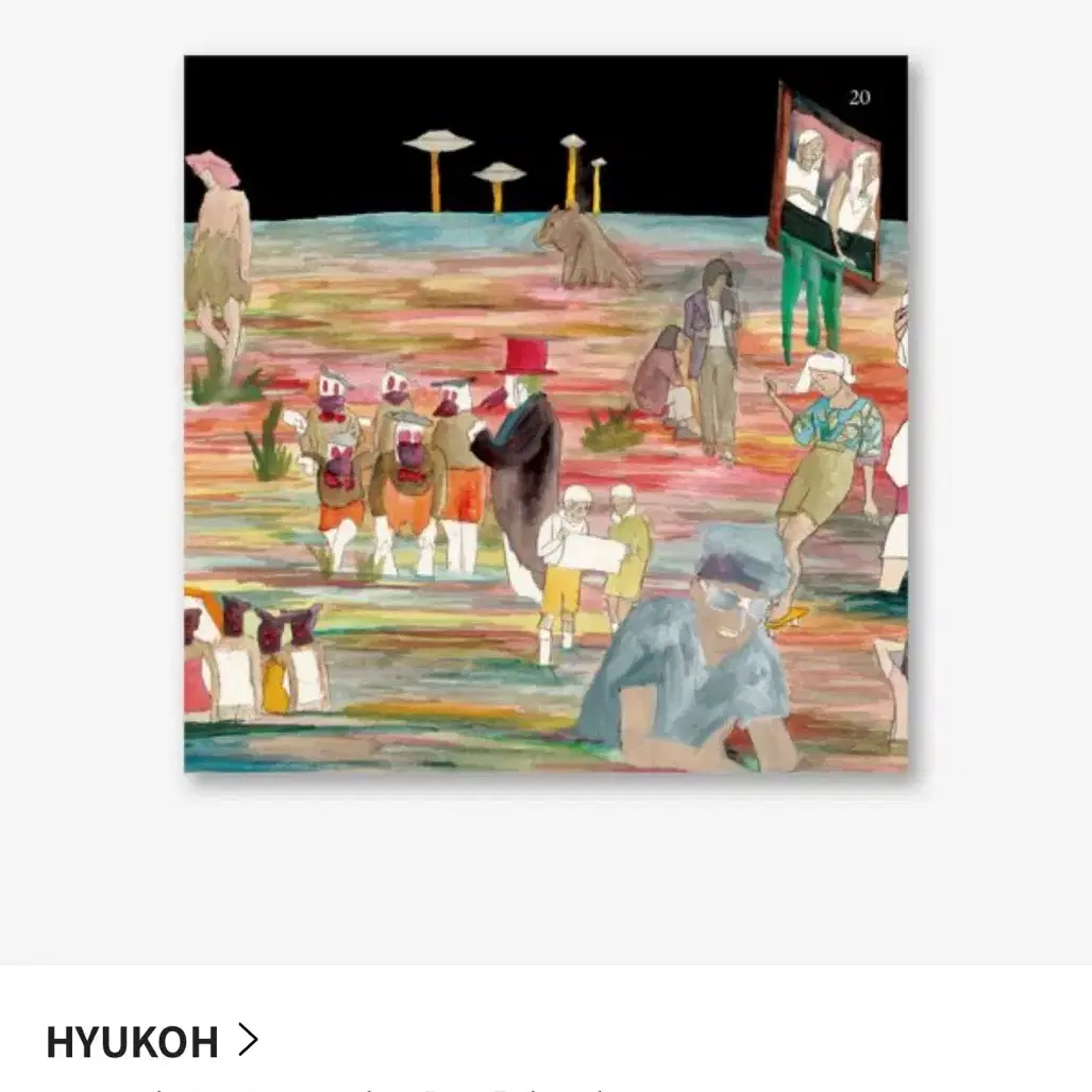 Shop hyukoh on Bunjang Global Site - No more Korean account!