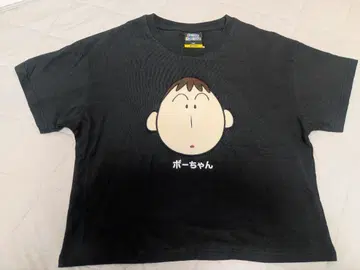 짱구는 못말려(크레용 신짱) 맹구 T셔츠 블랙 S사이즈