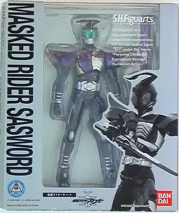 반다이 S.H.Figuarts 가면라이더 카부토 가면라이더 사소드