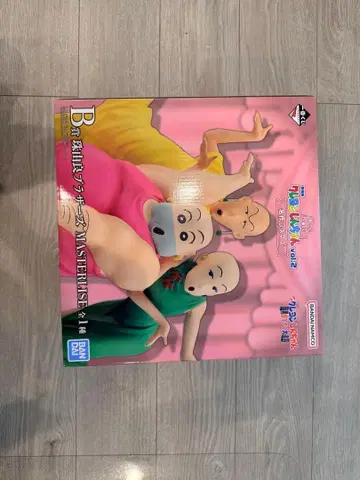 제일복권 극장판 짱구는 못말려 vol.2 명작 시네마즈 B상 피규어