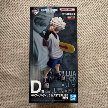 HUNTER x HUNTER 키루아 피규어 제일복권 D상 조르딕
