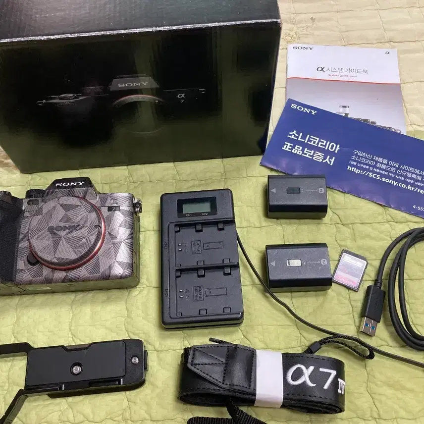 소니 A7M4 풀셋