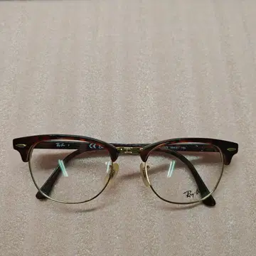 레이밴 RB5154 안경 프레임