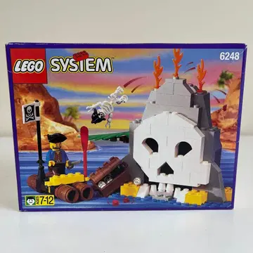 미개봉 새상품 LEGO 레고 6248 볼케이노 섬 남해의 용자 시리즈