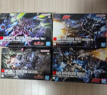 HGUC 로젠 줄+슈투름+실바 발레트+도벤 울프