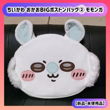 치이카와 (먼작귀) 오카오 BIG 보스턴 백 2 모몽가