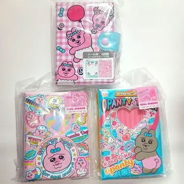 빤쮸토끼 씰북 3세트