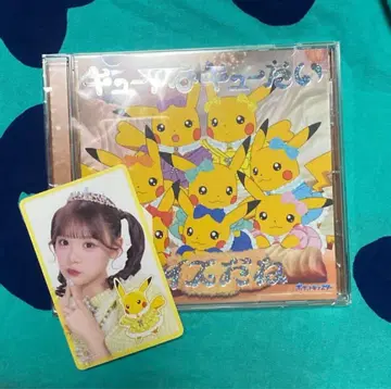 CUTIE STREET 애니포켓 트레이딩 카드 후루사와 리사