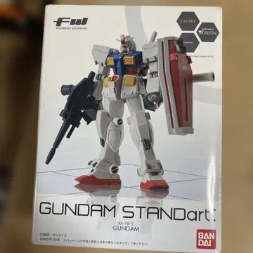 FW GUNDAM STANDart: RX-78-2 건담