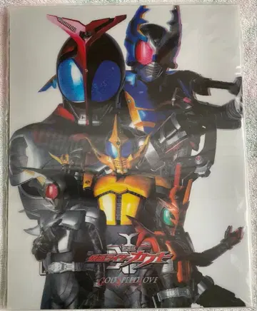[ 미개봉 ] 가면라이더 카부토 보우켄쟈 극장판 영화 DVD 포함 팜플렛