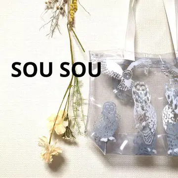 SOU SOU 소우소우 올빼미 비닐 토트백 투명