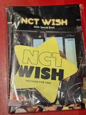NCT WISH 2026 스페셜 북 세트