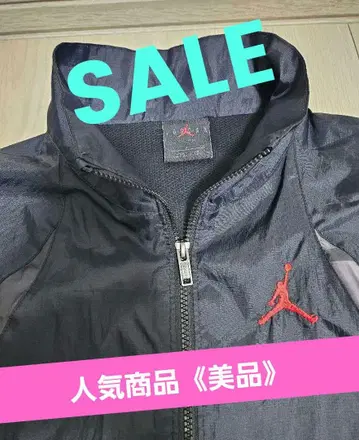 조던 윈드 브레이커