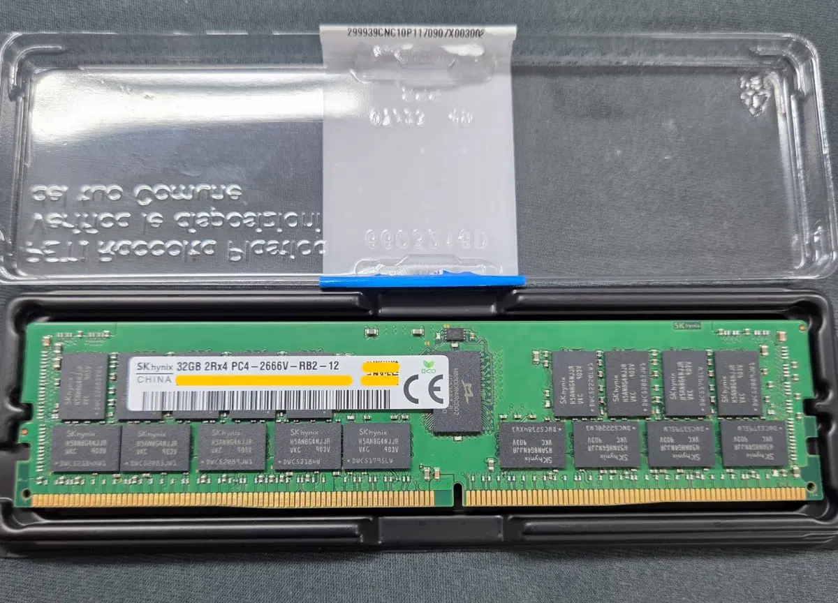 SK하이닉스 32GB 2Rx4 PC4-2666V-RB2-12 ECC 램 | 브랜드 중고거래 