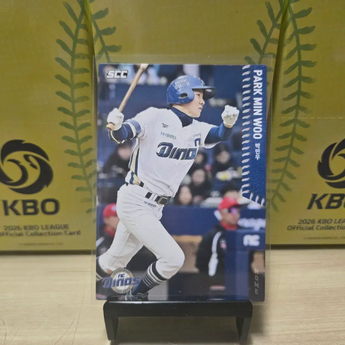 2026 scc kbo 오피셜 NC 박민우 home 판매합니다.