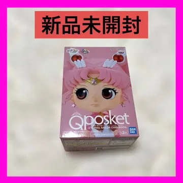 [ 당일 발송 ] Qposket 이터널 세일러 치비문 피규어