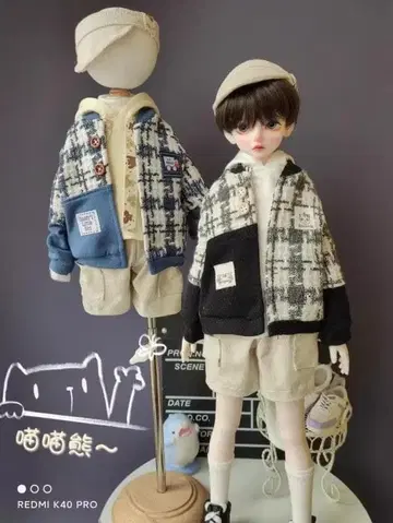 SEN AF10432 [ xq ] 1/4 의류 4세트 (블랙/MSD)