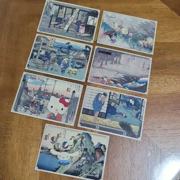 나가타니엔 오차즈케 도카이도 53차 산리오 카드 7장 Sanrio