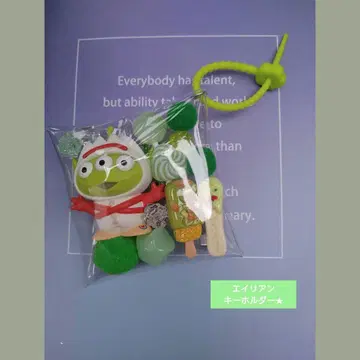 에이리언 가챠 파우치 토이 스토리