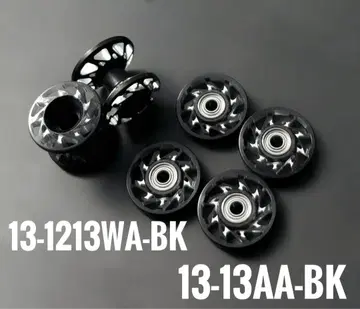 가공 롤러 2단 롤러 13mm 롤러 정품 미니 사륜구동 Mini 4WD