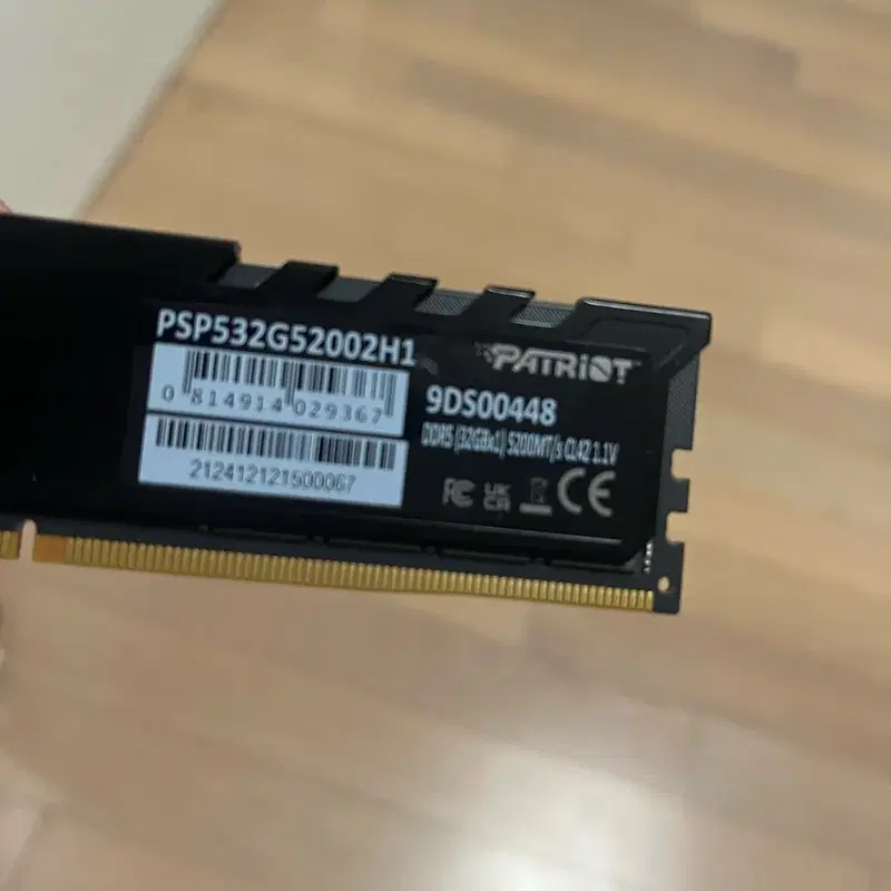 패트리어트 DDR5 32GB 5200MHz 램