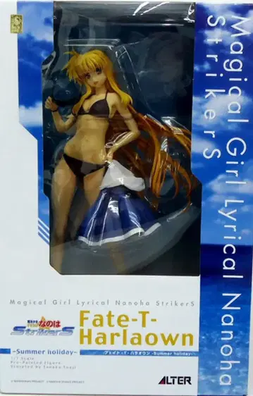 ALTER 페이트 T 하라오운 Summer holiday
