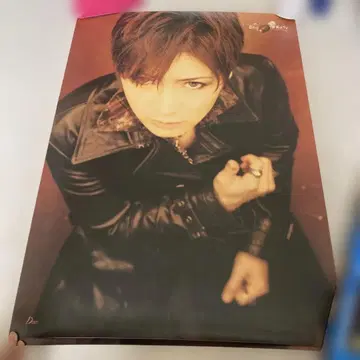 GACKT Gackt 포스터 B2 사이즈 2매 세트