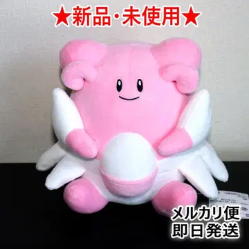 [택 포함 새상품] 포켓몬 모후굿토 봉제 인형 해피너스 약 23cm