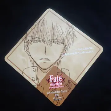 Fate/stay night 길가메쉬 코스터 ufotable