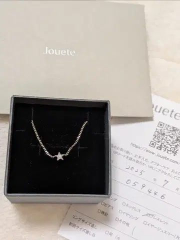 Jouete[디아망테] 팔찌 다이아몬드 스타