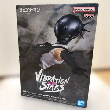 체인소 맨 레제 BOMB VIBRATION STARS 피규어 봄