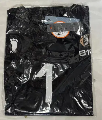 JEANASIS 하이큐 넘버링TEE SS 키타 신스케