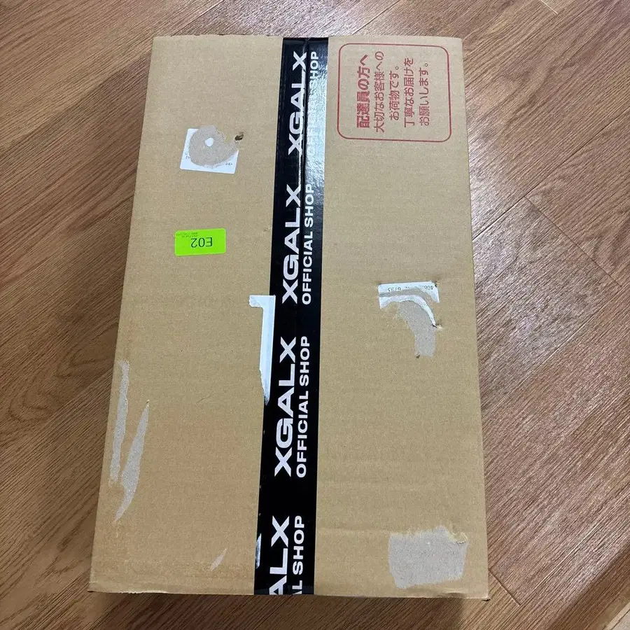 9번째 상품 이미지