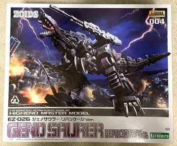 HMM ZOIDS 제노자우러 리패키지 코토부키야