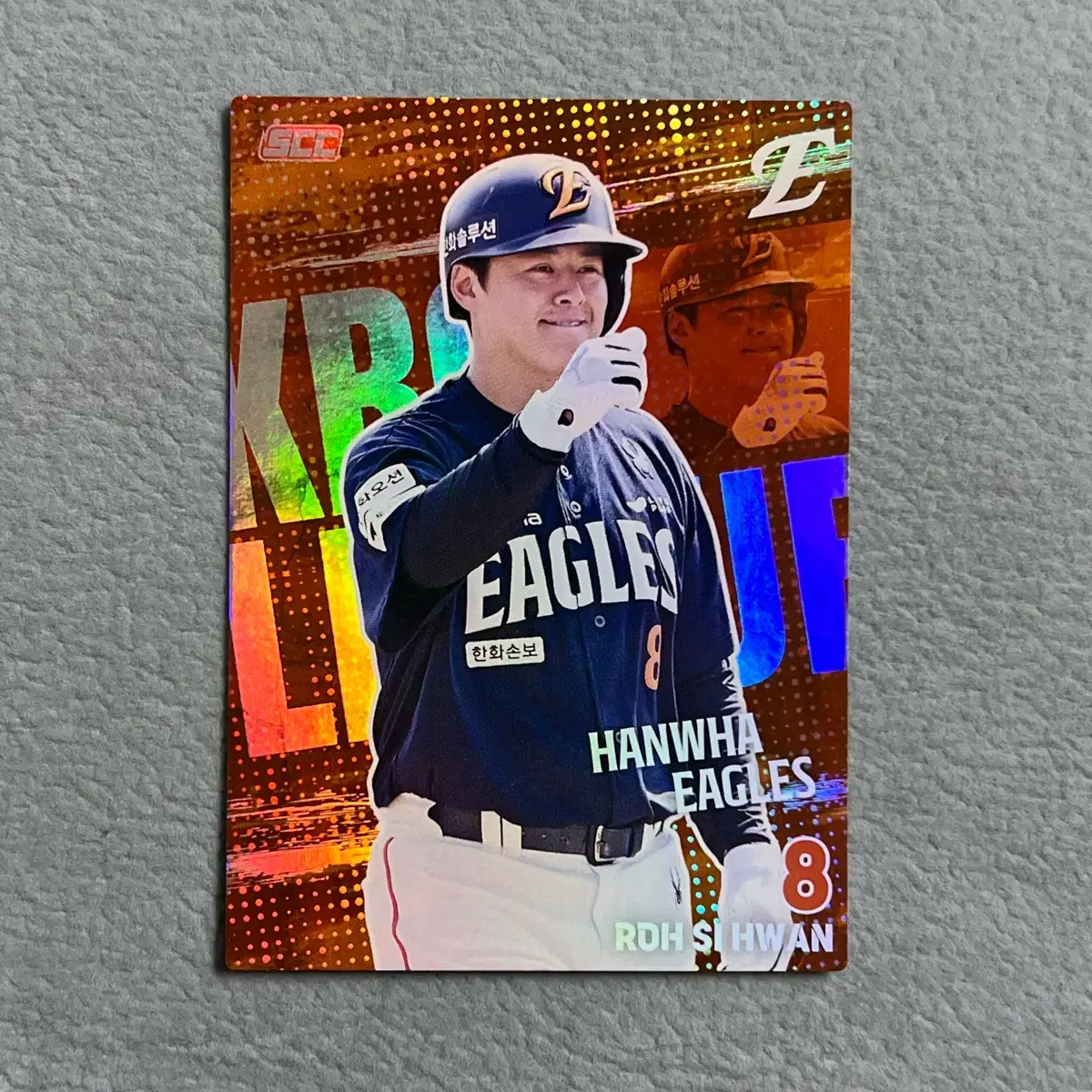2026 kbo scc 오피셜 한화 노시환 홀로