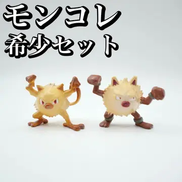 [레어] 몽코레 맨키 오코리자루 초기 TOMY 피규어 세트