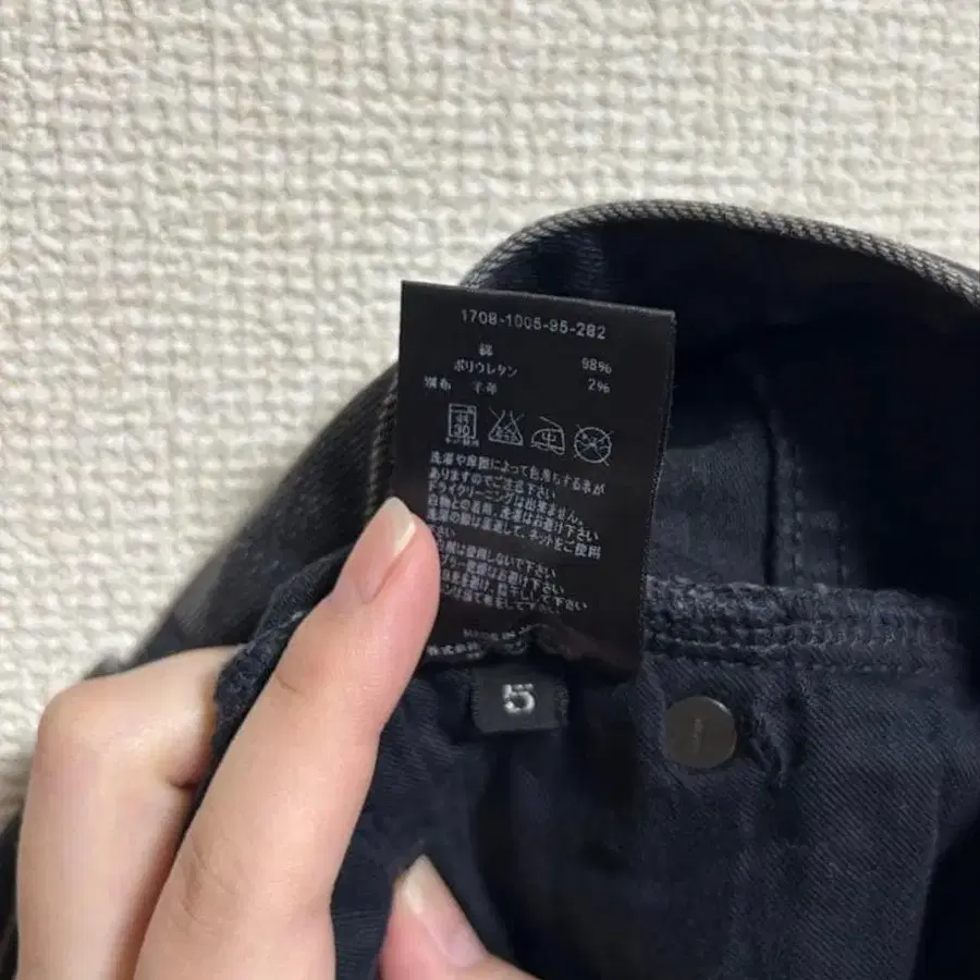 5번째 상품 이미지