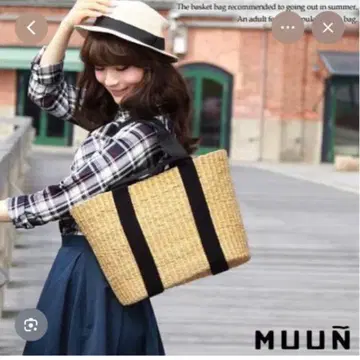 MUUN 바스켓백 블랙 이너백 포함 무뉴 인기 완판템 초특가