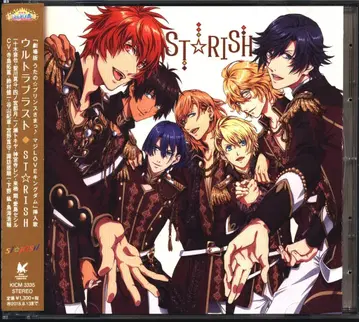우타노 프린스사마 마지LOVE킹덤 울트라 블라스트/ST RISH