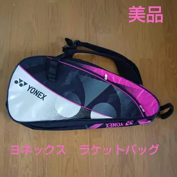 새상품급 요넥스 YONEX 라켓백 퍼플