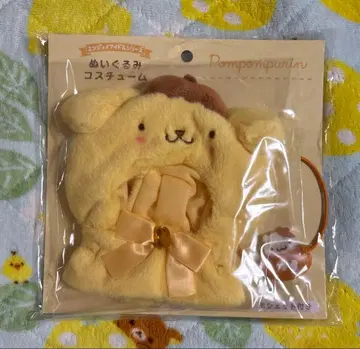 봉제 인형 코스튬 폼폼푸딩